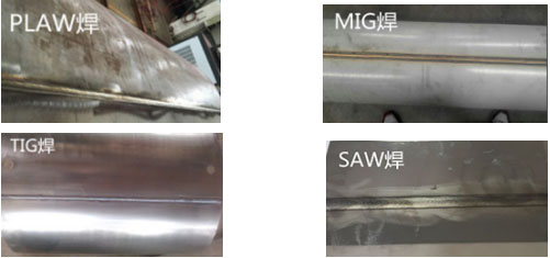 操作架系列焊接工装 操作架系列焊接工装